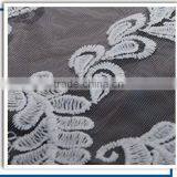 Hot Sale Blackout Embossed Ployester Plain Curtain Fabric