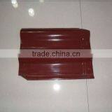 Interlocking Roof Tiles,ceramic Roof Tiles thumbnail-1