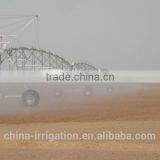 Precise Center Pivot Irrigation System