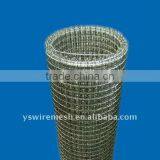 stainless steel woven crimped wire mesh