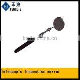 Handheld Inspection Mirror