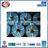 8mm 16 Strand Light Blue pp Braided Rope