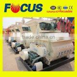 Good Condition 25m3/H Twin Shaft Concrete Mixer, Js500 Cement Mixer thumbnail-6