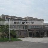 Hubei Yidu Yunji Mec. And Elec. Co., Ltd. company overview - view 3 thumbnail