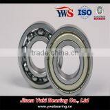 6205 Chrome Steel Deep Groove Ball Bearing thumbnail-1