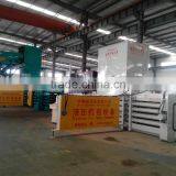 Fully Automatic Hydraulic Press Baler ,waste Paper Cardboard Baling Machine thumbnail-3