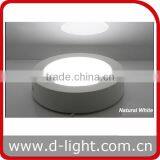 86V 265V Round Surface Mounted LED Panel Light 6W 12W 18W 24W 2700K 4200K 6500K thumbnail-2