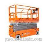 JCPT1412DC/1612DC Self-Propelled Rough-Terrain Scissor Lifts -- HK Mingyang thumbnail-1