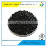 High Iodine Cocoanut Active Charcoal /,Coconut Shel thumbnail-6