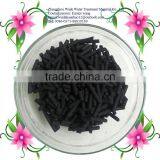 Good Manufactory With Activated Carbon thumbnail-6
