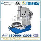Slotting Machine B-200E, B-320E, B-400E thumbnail-1