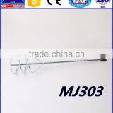 Heavy Duty Stainless Steel Oil Mixer thumbnail-1