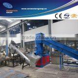 Plastic Agglomerator for PE Film and PET Fiber Recycling thumbnail-5