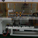 Good Quliaty High Speed Automaitc Carton Erector With Electric Parts Short Delivery Time thumbnail-5