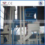 Horizontal Paddle Mixer Feed Mixer thumbnail-3