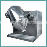 Model SBH Three-dimensional Swing Mixer, 3D Motion Mixing Machine thumbnail-1