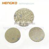 Sintered Stainless Steel Metal Micio Filter Disc thumbnail-4