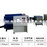 PLC Contour Cotton Ball Machine Sales Online thumbnail-1