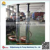 Borehole Deep Well High Pressure Multistage Submersible Pump thumbnail-2