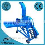 Agriculture Chaff Cutters Machine/Crop Stalk Cutter thumbnail-1
