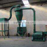 Reliable Quality Husk Powder Grinding/milling Machine With Low Price thumbnail-4