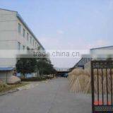 Guangxi Nanning Yao Lou Ping Import & Export Trading Co., Ltd. company overview - view 3 thumbnail