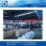Waste PET Bottle Recycling Line thumbnail-2