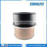 Trucks Vans Air Filter AF1812 thumbnail-2