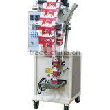 Powder Packing Machine thumbnail-1