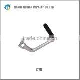 Motorcycle Parts Kick Starter C70 in High Quality thumbnail-1
