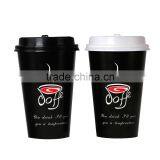 Cold Drinks Use Disposable Paper Cup With Dome Flat Lids thumbnail-4
