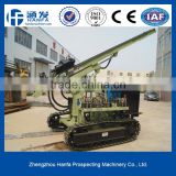 Best sale!CE Certificate,quality ensure!Hot sale!Economical and practical!HF115Y rotary-percussive drilling rig