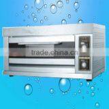 Luxury Digital Conctrol Large Inner Chamber Space Bakery Gas Oven (ZQF-Y-1) thumbnail-1
