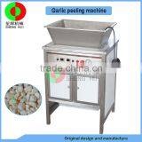 Hot Sell Dry Type Garlic Peeling Machine, Industrial Garlic Peeler With Air Compressor
