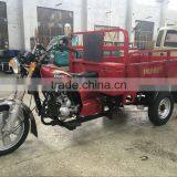 150cc Cargo Tricycle thumbnail-2