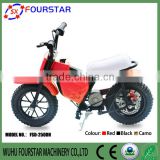 New released fashionable off road mini 250W Electric Scooter for kids