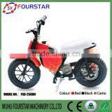 Best Quality Electric Bike for Sale thumbnail-3