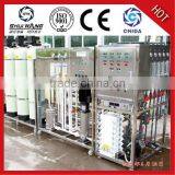 Ultrafiltration EDI Water Treatment Equipment Reverse Osmosis System thumbnail-2