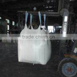 White pp Jump Bag thumbnail-1