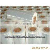 LDPE Agricultural Film thumbnail-1