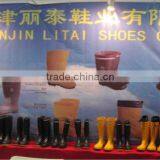 CE Standard Safety Shoes thumbnail-5
