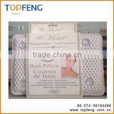 Bath Pillow thumbnail-2