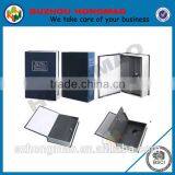 Locking Large Steel Book Safe thumbnail-1