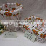 Nature Wicker Bread Basket thumbnail-1