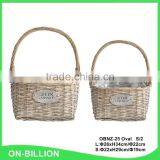 Custom Willow Garden Flower Basket With Plastic Liner thumbnail-3