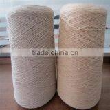 High Quality T/C Yarn thumbnail-1