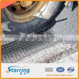 Polypropylene Plastic Geogrid for Basement Stablilization thumbnail-3