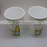 Sedex 4p Audit Factory Item Color Changing Cup With Design thumbnail-3