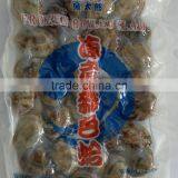 New Season High Quality Frozen Vacuum Packed Short Necked Clam thumbnail-2