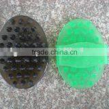 Curry Comb thumbnail-1